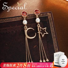 Special欧美S925银针不对称耳钉耳环女显脸瘦无耳洞耳夹星月流苏