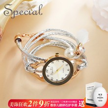 Special欧美时尚多层手镯式手链表个性女潮进口机芯微妙时刻