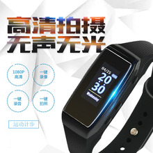 伪隐蔽迷你无孔摄像头袖 微型摄像机无线高清智能手环录像机专业装 珍超长便携会议取证录音笔户外随身运动小DV