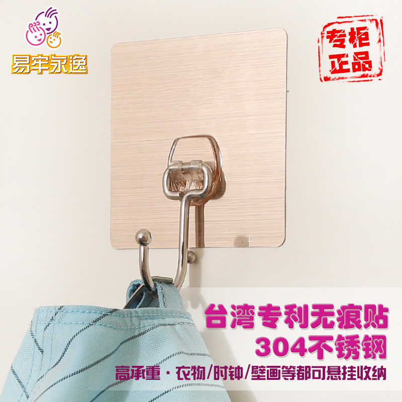 玄武区京东白条24期免息免手续费【加●V信Q