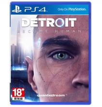 成为人类 PS4正版游戏 底特律 变人 预购 化身为人 现货 中文版