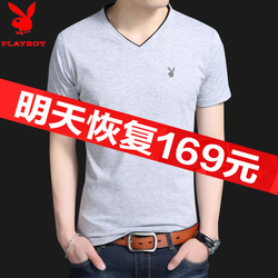 花花公子男士夏季短袖t恤休闲V领棉薄款半袖鸡心领纯色衣服体恤男