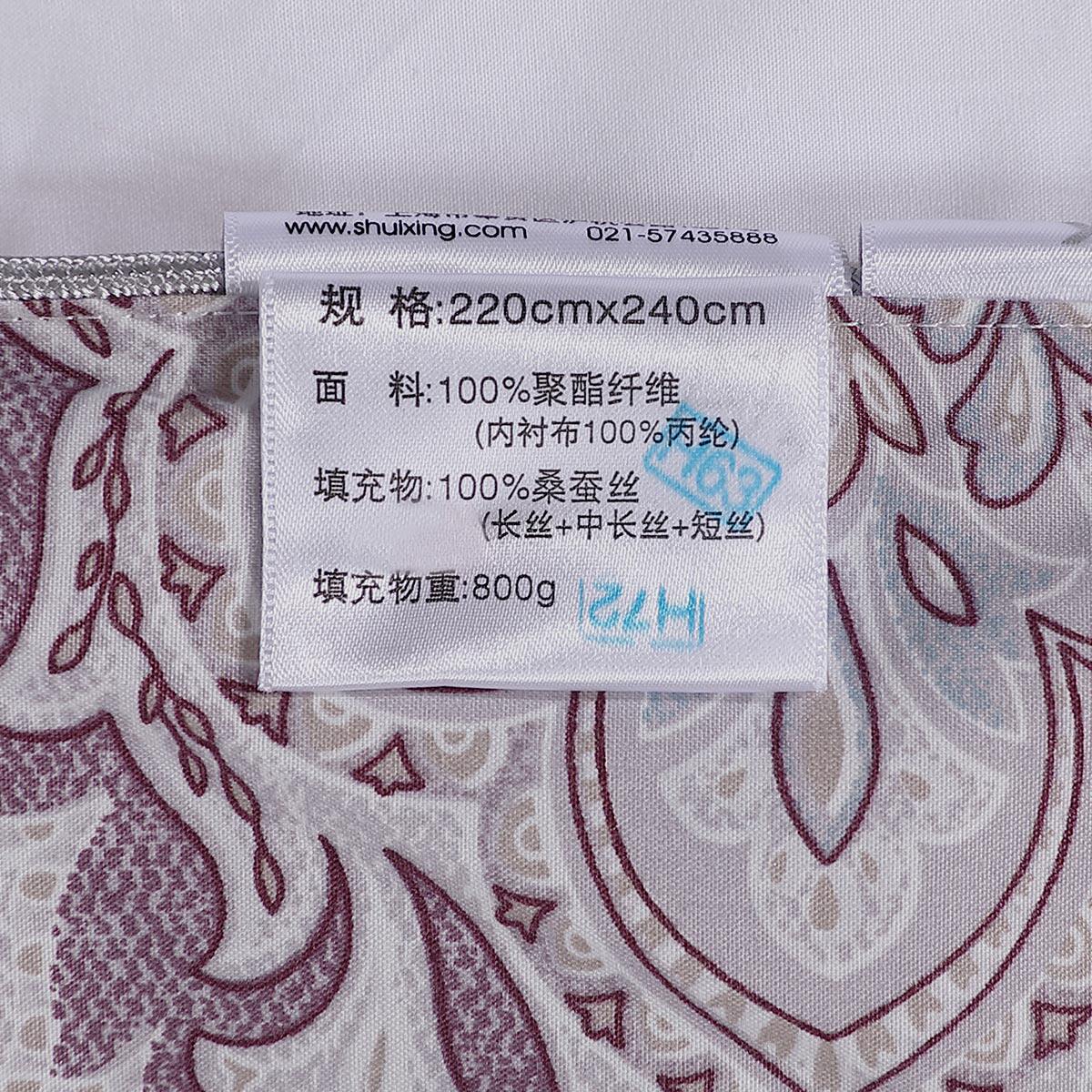 ˮ��ɣ��˿����һ��ĸ��QS518U02