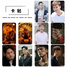 Chan橙红年代水晶卡贴公交一套10张 陈伟霆William