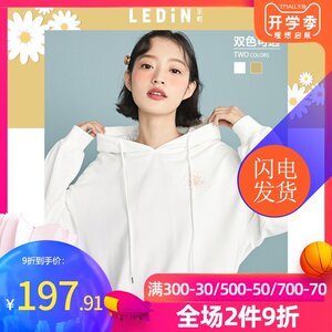 乐町绣花连帽卫衣2019夏季新款甜美双色卫衣女韩版宽松春夏薄款