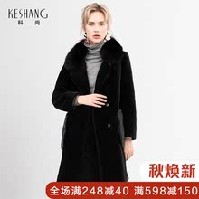 科尚羊剪绒大衣女装毛毛皮草外套中长款冬季2018新款女士大毛领潮图片