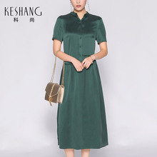 科尚夏季新品韩版时尚修身显瘦女中长款桑蚕丝连衣裙真丝裙子图片