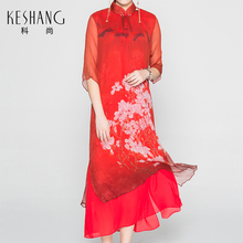 科尚夏季新品韩版时尚修身显瘦女士中长款真丝连衣裙K7B5374图片