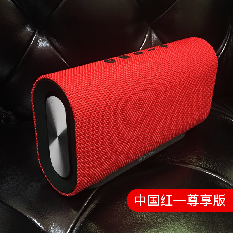 ɽˮ������������t8