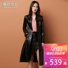 外套 绵羊皮风衣韩版 真皮皮衣女装 秋冬季海宁修身 长款 憨厚皇后