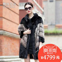 憨厚皇后 貂皮大衣女装整貂长款秋冬季海宁水貂毛皮草韩版外套 85图片