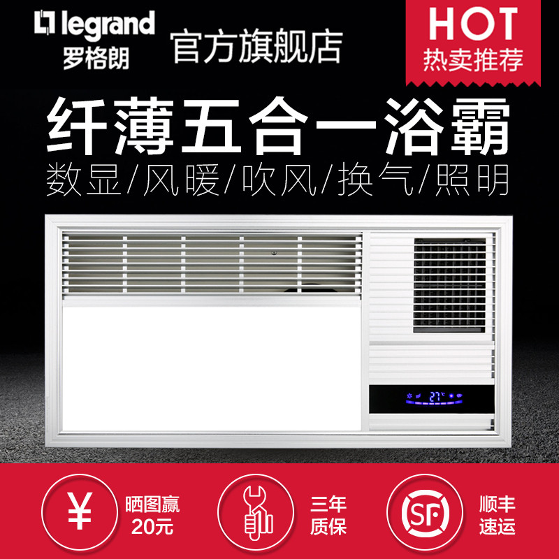 �޸��ʼ���ԡ��PZH1-2040Y