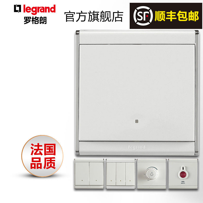 �޸��ʿ��ز���������ϰ�ɫǿ�翪��