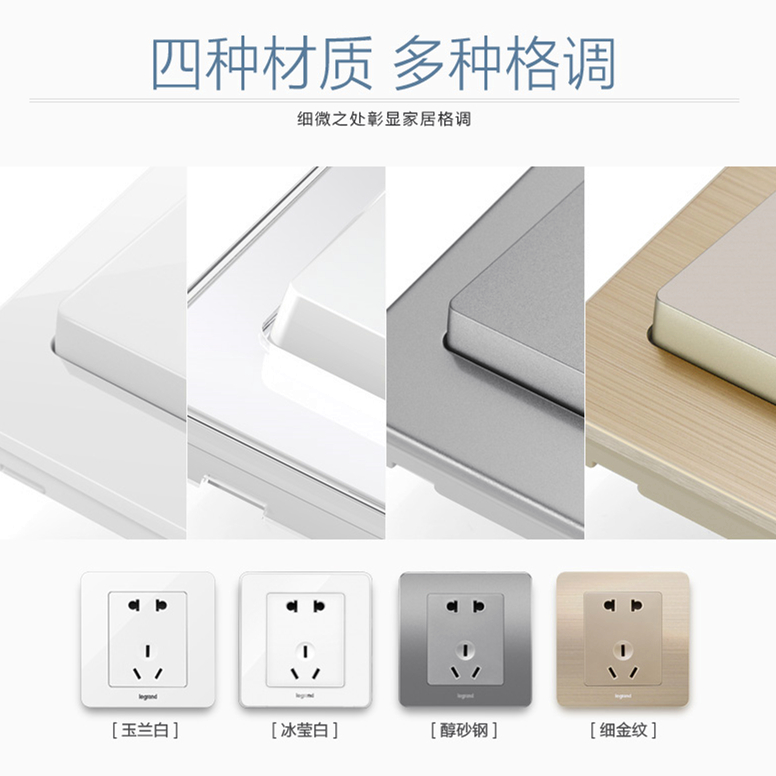 �޸��ʿ��ز������86�Ͱ�װ