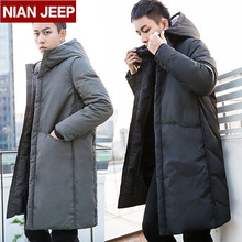 NINA JEEP中长款羽绒服 韩版加厚青年连帽休闲大码加长潮男外套