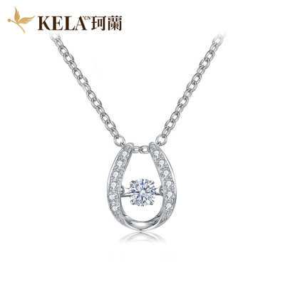 珂兰18K白金灵动钻石吊坠女款白金钻石项链锁骨链铂金砖石项链P