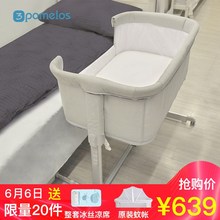 18年新品 bb宝宝床婴儿床拼接床边多功能可大床折叠床新生儿儿童床