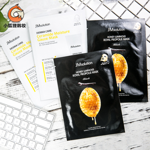 韩国JMsolution水光蜂蜜面膜