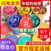 澳洲Vida Glow胶原蛋白肽粉 胶原蛋白美容深海鱼提取vidaglow正品