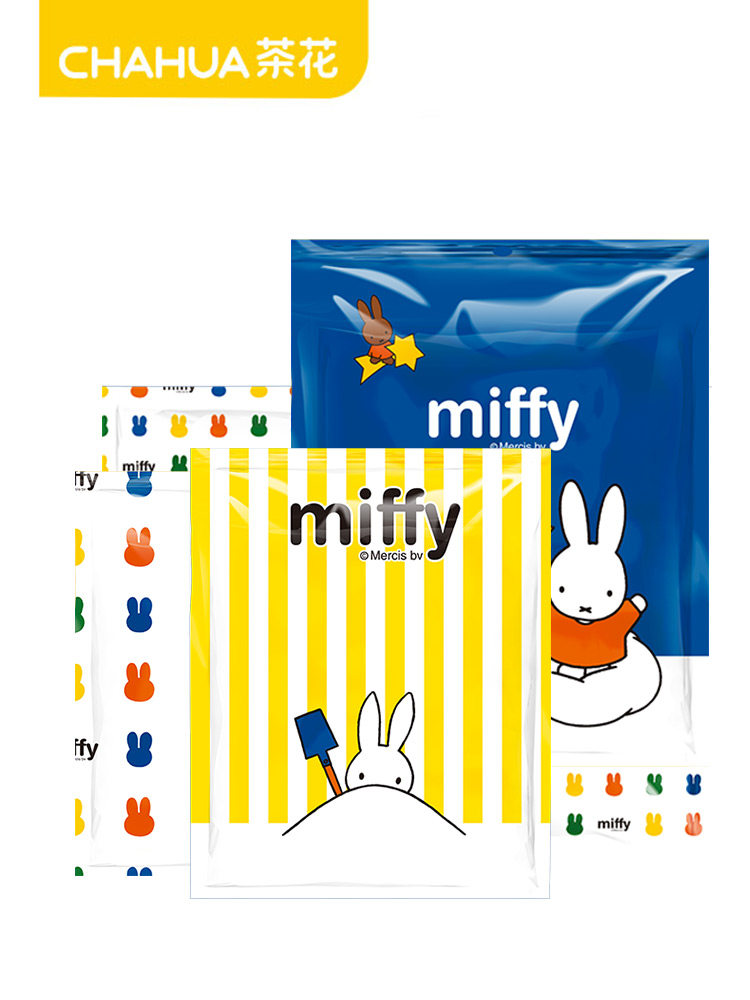 �軨10˿�Ӻ��־���մ�