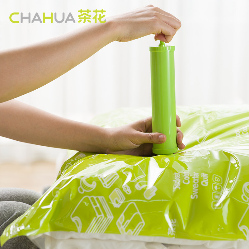 �軨�������ѹ���� H1106Z+H1110Z