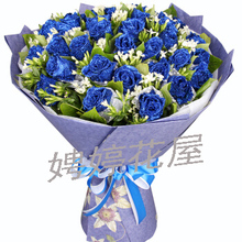 蓝玫瑰海南海口鲜花速递秀英龙华琼山美兰区琼海三亚市同城鲜花