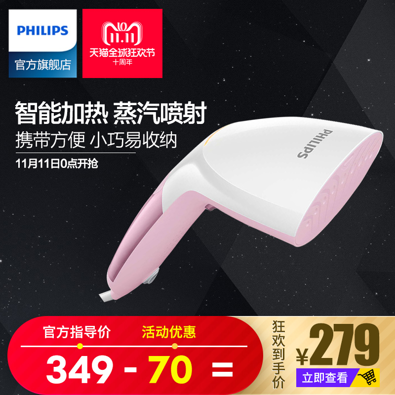 �����ֹ��̻�GC299/48