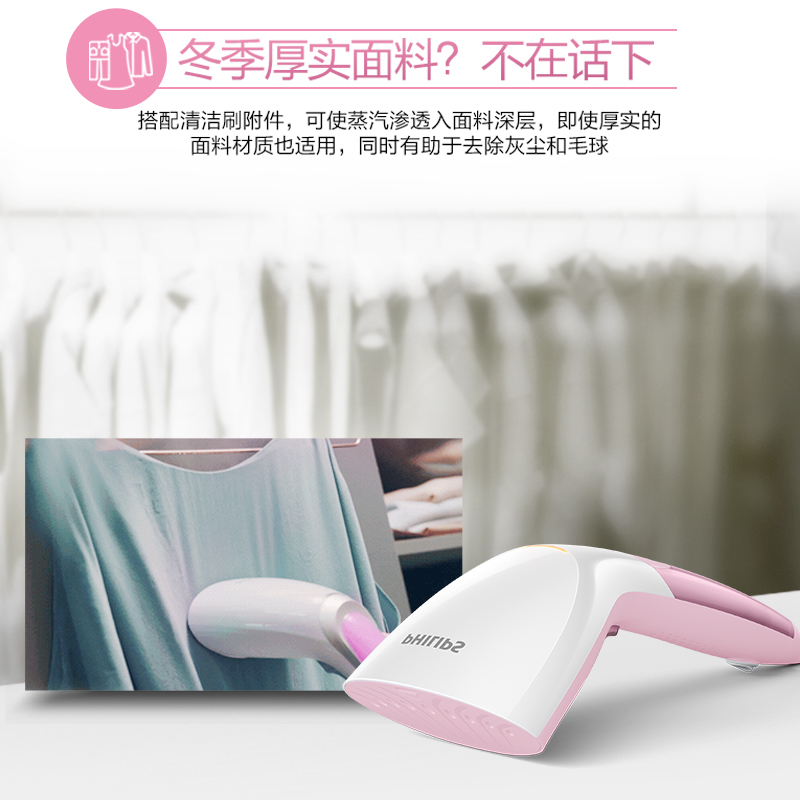 �����ֹ��̻�GC299/48