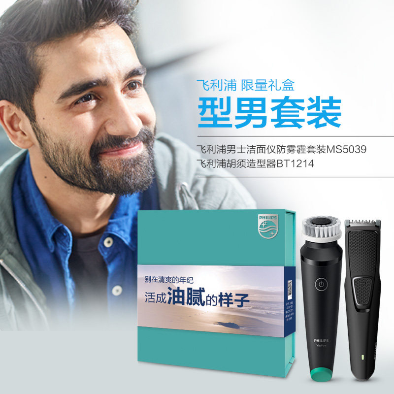 ��������ʿ�綯�����MS5039���