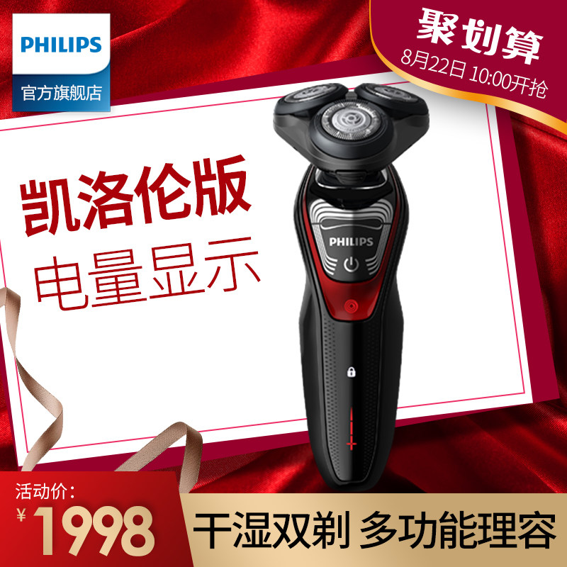 ���������뵶XZ5810