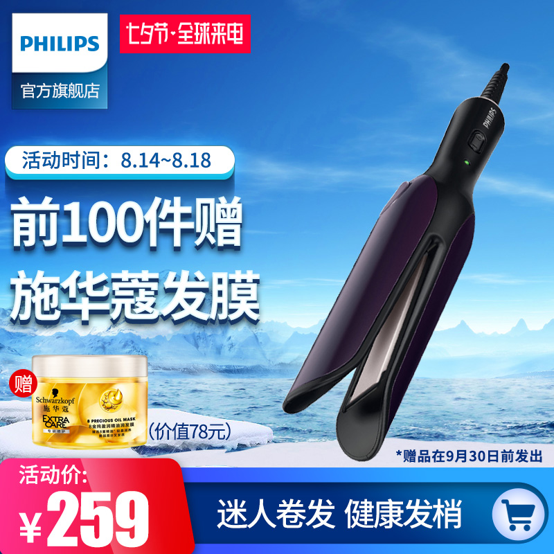 �����־�����BHH777