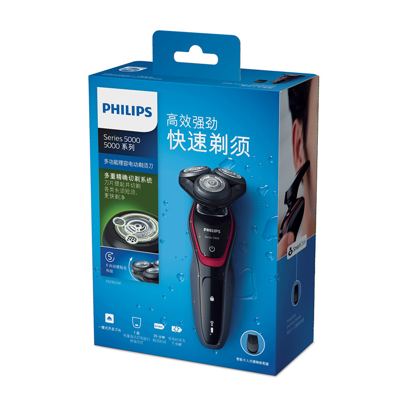 �����ֵ綯���뵶S5230