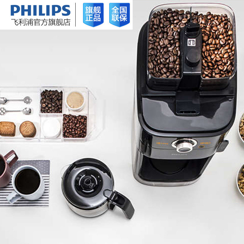 �����ּ�����ĥһ���hd7762/00