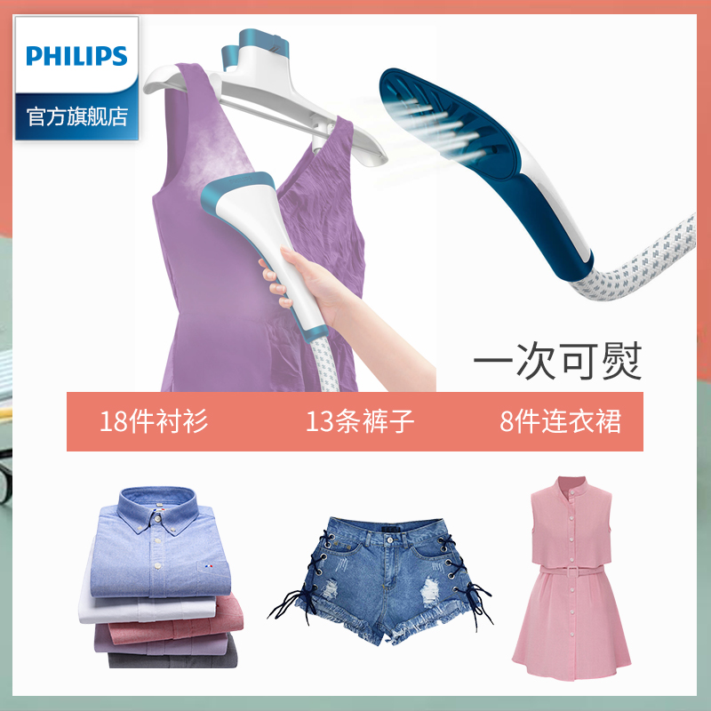 ������С���ٶ�GC517