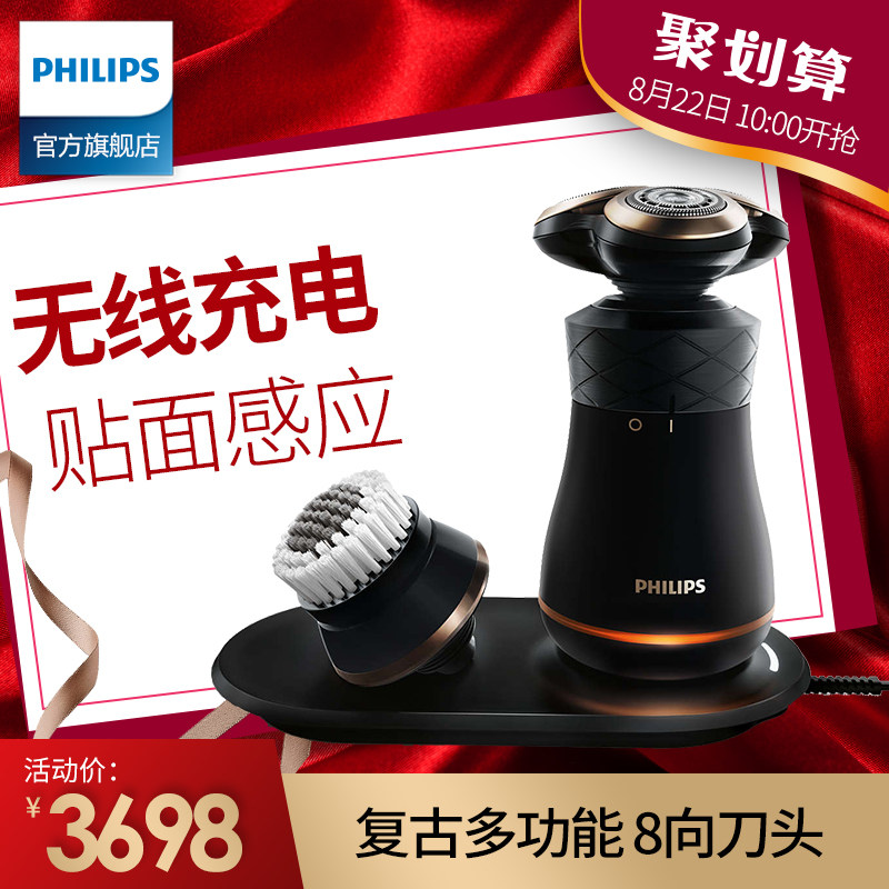 ���������뵶s8860