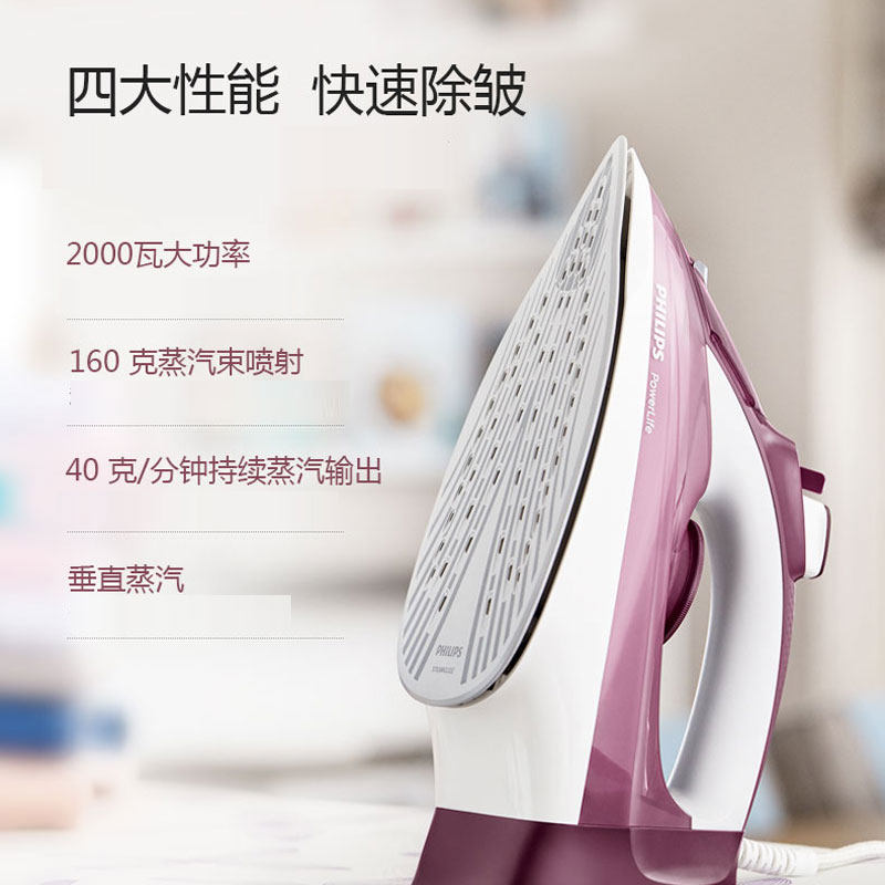 �����ֵ��ٶ�gc2997