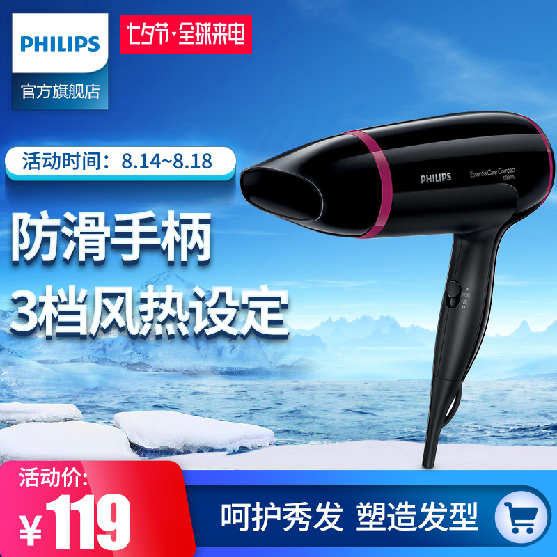 �����ֵ紵���HP8227