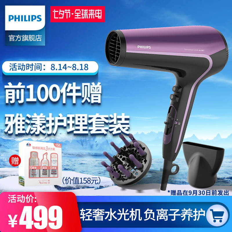 �����ִ����HP8258