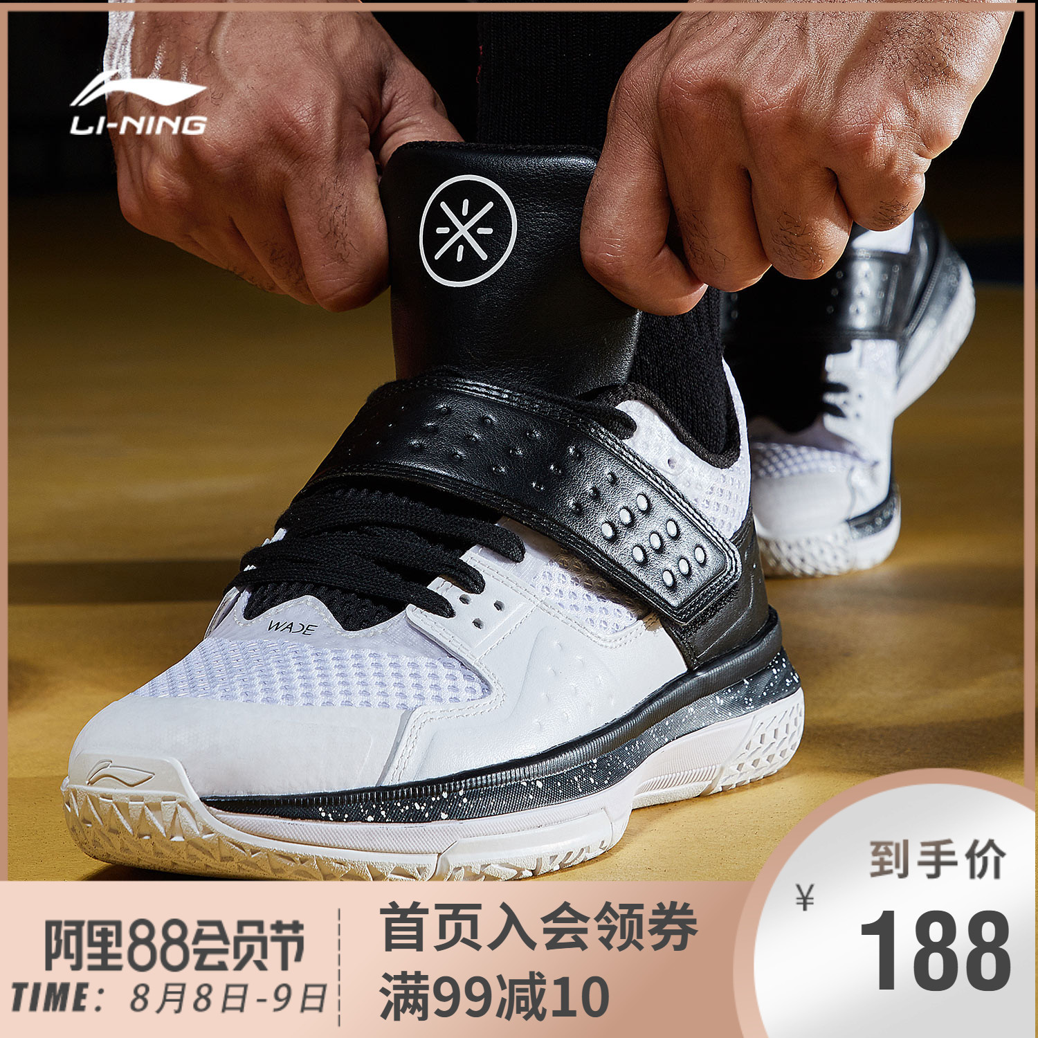 Li Ning Basketball Shoes Men's Shoes Combat Armor Breathable, Anti slip, Durable Practical Football Shoes Summer Low Top Combat Boots Sports Shoes Men's