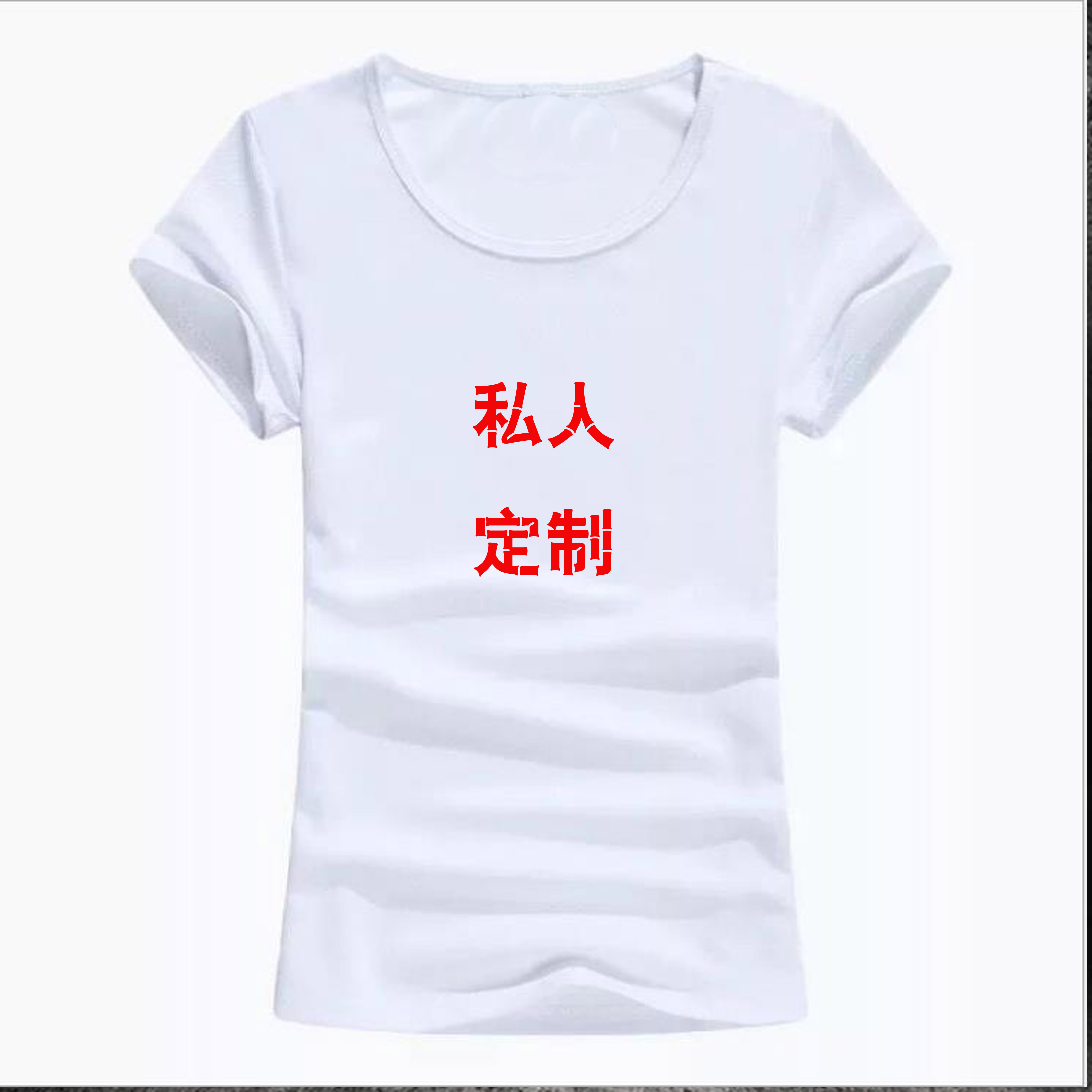 抖音快手红人小猪佩奇t恤女男社会人半袖衣服