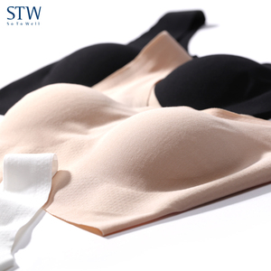 无痕抹胸胸垫聚拢裹胸打底防走光莫代尔小背心女运动内衣上衣夏