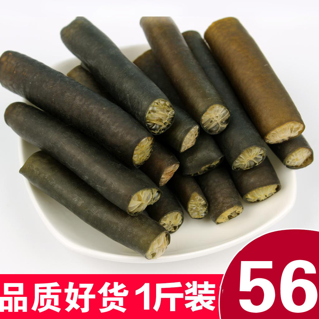 南极海笋的作用及功效,(第17页)_大山谷图库