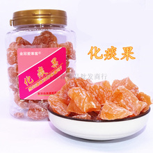 酸梅粒无核话梅肉 厂家直销香港特产零食金冠爱莱客化痰果180g罐装