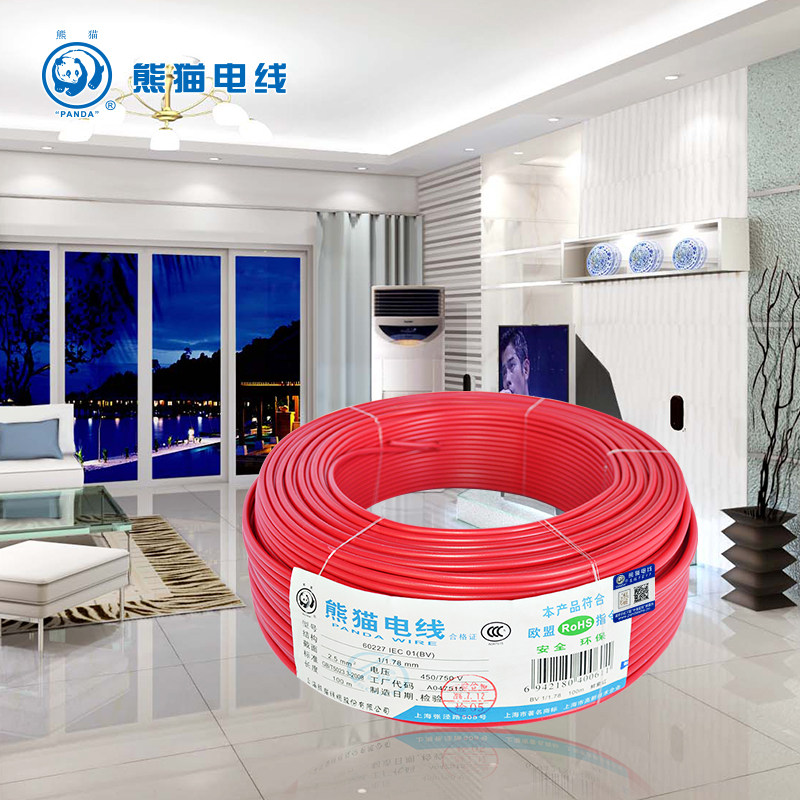 ��è���߽���������յ���