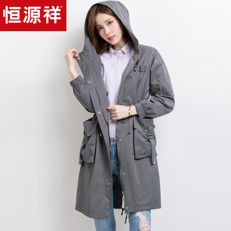 恒源祥连帽风衣女中长款2018新款秋冬季宽松抽绳收腰外套休闲大衣商品大图