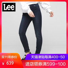 Lee女款蓝色修身小脚九分加厚牛仔裤新款LWS4333YY9GB图片