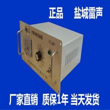 雷声三相力矩电机控制器TMA 25A 力矩电机调速器 热卖 保修2年