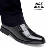 男军官校尉三节头真皮正装 将军鞋 三接头皮鞋 07aB正品 士官保安鞋