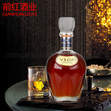洋酒/三得利白兰地VSOP/蒸馏酒/700ML/日本原产正品BRANDY