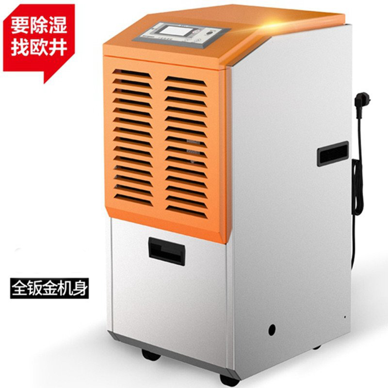 ŷ����ҵ��ʪ��OJ-601EY